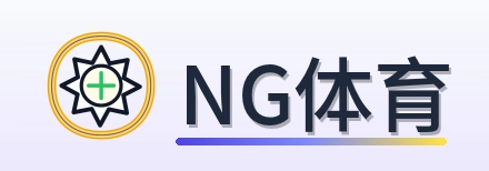 NG体育 2026美加墨世界杯